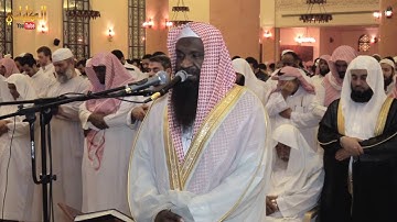 ( الجزء الثالث ) تراويح الليلة الثالثة من سورة البقرة وآل عمران . رمضان 1437 هـ للشيخ عادل الكلباني