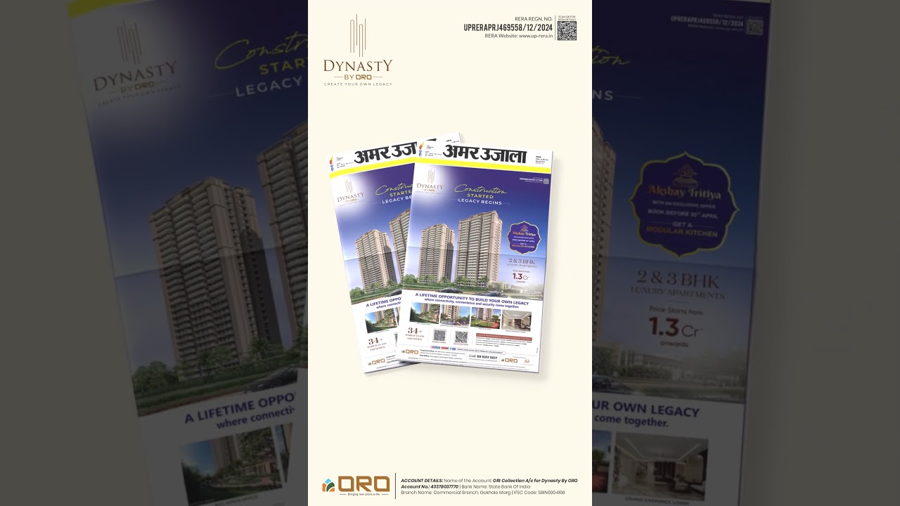 The Legacy Has Made Headlines – Dynasty by ORO Featured in Amar Ujala!