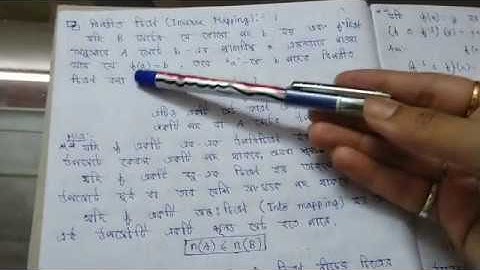 MUST WATCH VIDEO ON MAPPING AND FUNCTION(PART-3)||S.N.DEY||CLASS 12 MATH