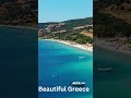 Beautiful Greece #sovereigndigital #travel