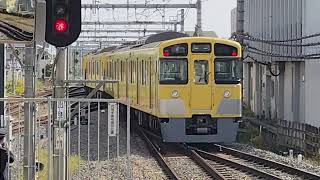 2065f Last Ran!西武鉄道 西武新宿線 新2000系 最後の中期車8連 2065f廃車回送が飯能駅に別れを告げ静かに秩父方面へ発車 2025.10.30.10:27