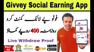 Givvy social app | Make Money Online 2022 | Without investment earning app | Jazzcash easypaisa app screenshot 4