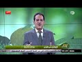 فوائد السكر الفضي لعلاج الام المفاصل فوائد السكر الفضي لعلاج الام المفاصل