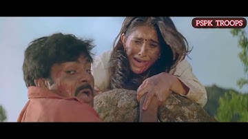 Gagananiki Udayam Okate Song for Full Movie | Tholiprema | Pawankalyan | Keerthi Reddy