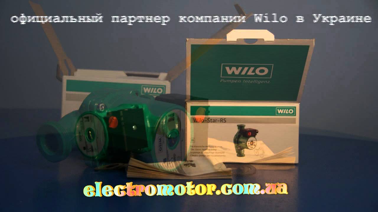 Насос Wilo STAR-RS 30/2