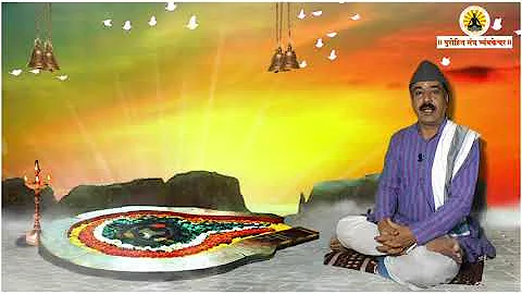 Pandit Shriniwas Gaidhani /Authorized Guruji in Trimbakeshwar/(M...  of Purohit Sangh org)