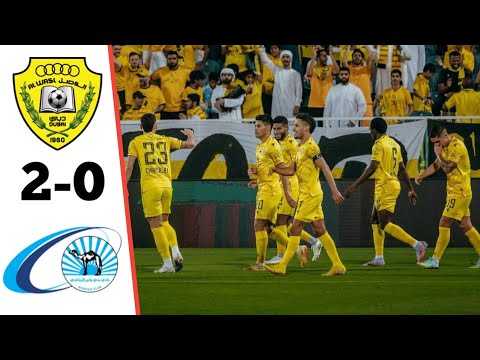 ملخص أهداف مباراة الوصل وبني ياس 2 0 كأس رئيس الدولة الإماراتي