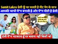 Exclusive Interview Sumit Lakra By Sukhan Redhu Biography Income Struggle Life