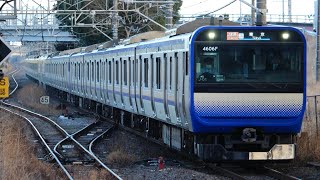 横須賀線E235系J01編成＋F14編成東京行き   2024.2.18