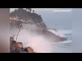 Coastal Flood Warning in effect for San Diego County