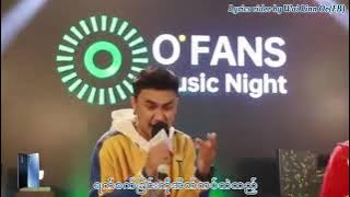 yaw yazt and yawana song