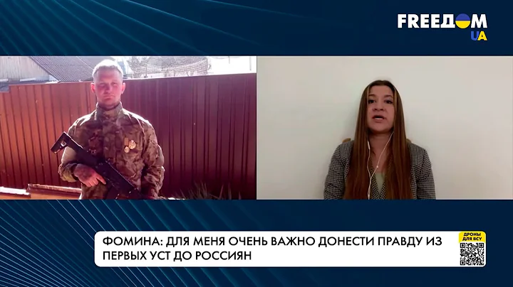 "I killed": journalist Ekaterina Fomina about the ...