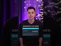 Как активировать Steam для заработка? (стим)