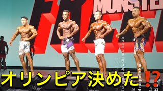 ファルークプロ戦実況ライブ