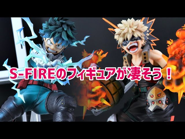 ワンホビ34展示】ヒロアカフィギュア戦国時代!?新ブランドS-FIRE 