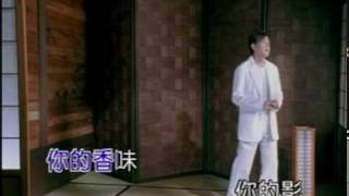 Video thumbnail of "王識賢-春樹暮雲"