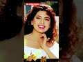 Bambai Se Gayi PoonaЁЯШШHum Hain Rahi Pyar KeЁЯШШAamir KhanЁЯТЭJuhi ChawlaЁЯТЭAlka Yagnik Shorts Shortsfeed Bambai Se Gayi PoonaЁЯШШHum Hain Rahi Pyar KeЁЯШШAamir KhanЁЯТЭJuhi ChawlaЁЯТЭAlka Yagnik Shorts Shortsfeed