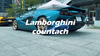 Lamborghini Countach LPI 800-4 （2023.05.27）4K