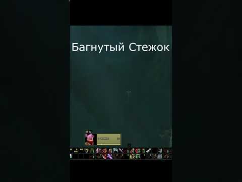 ЧУТЬ НЕ УМЕР НА ХК!!!БАГНУТЫЙ СТЕЖОК