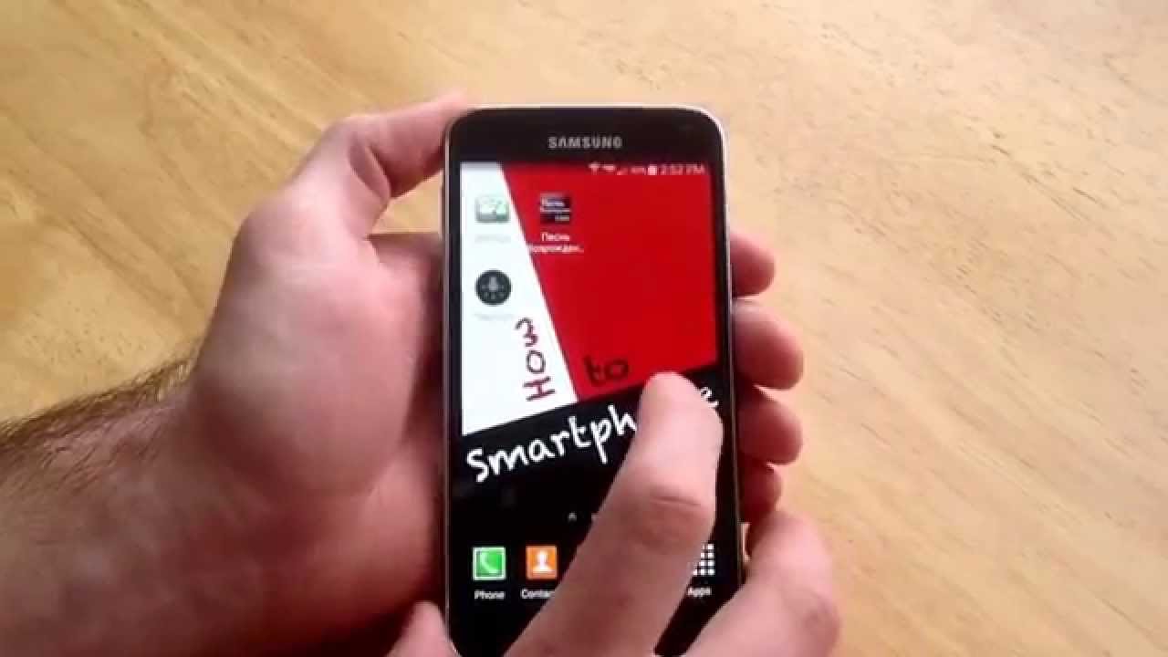How To Turn On Flashlight On Samsung Galaxy S5