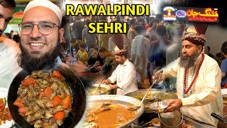 Ramadan Food Street in Rawalpindi/Islamabad | Malang Jaan Bannu Beef Pulao | Shinwari Mutton Karahi