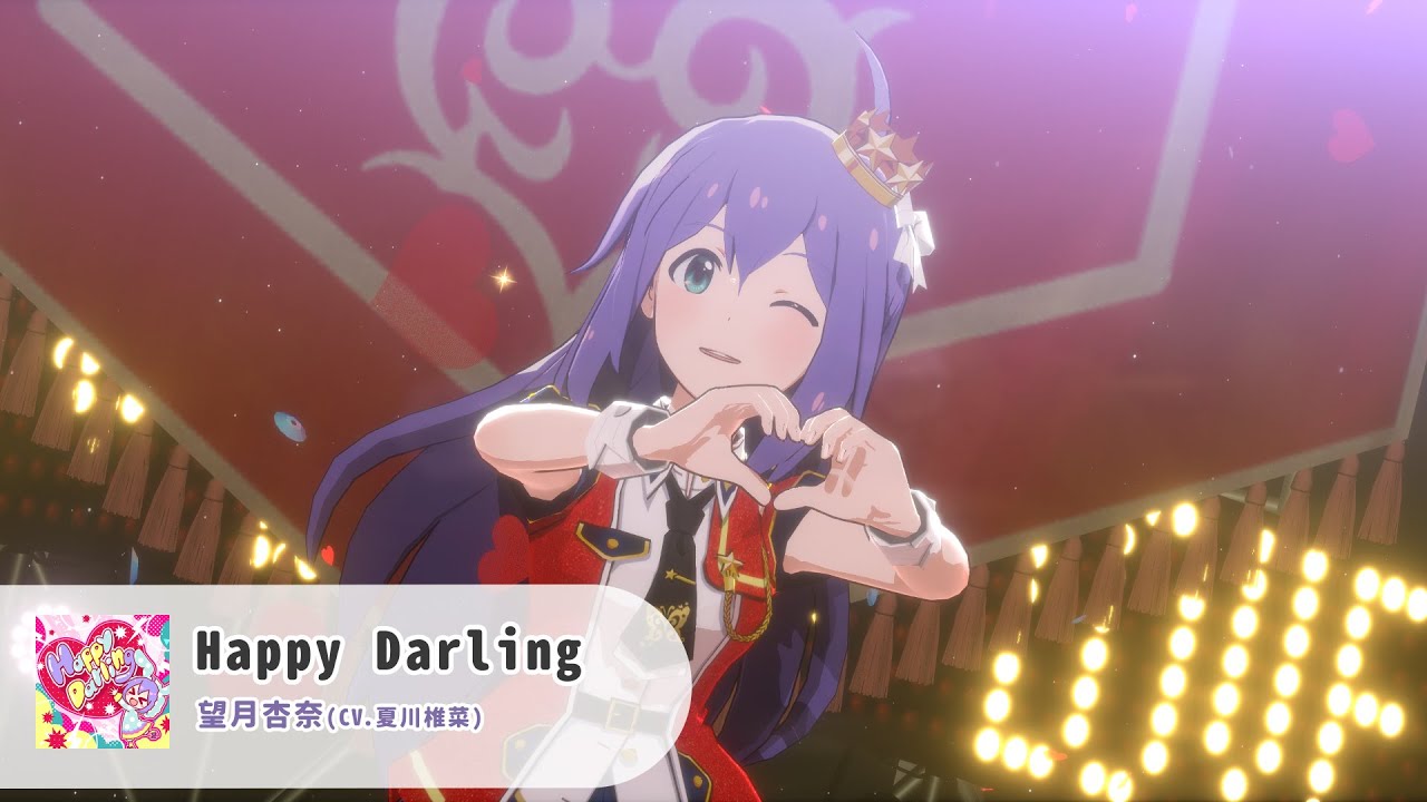 ヴァイス　Happy Darling 望月杏奈　SP WS】Happy Darling 望月杏奈(サイン)【SP】IMS/SE55-06SP - C-labo