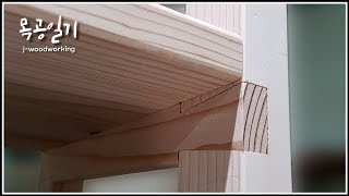 making a side table / applying dovetails, sliding dovetails, & castle joints [woodworking]
