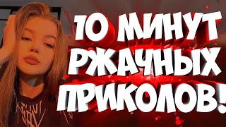 FUNNY MOMENTS | 😂 ЛУЧШЕЕ ЗА АВГУСТ | НОВЫЕ ПРИКОЛЫ | ЗАСМЕЯЛСЯ - ПОДПИСАЛСЯ #48