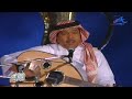 محمد عبده لا تقول انك تحب جلسات روتانا 2004 HD 
