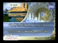 اسماعيل لونت ــ الاسراء 99 الى الكهف 31 اسماعيل لونت ــ الاسراء 99 الى الكهف 31