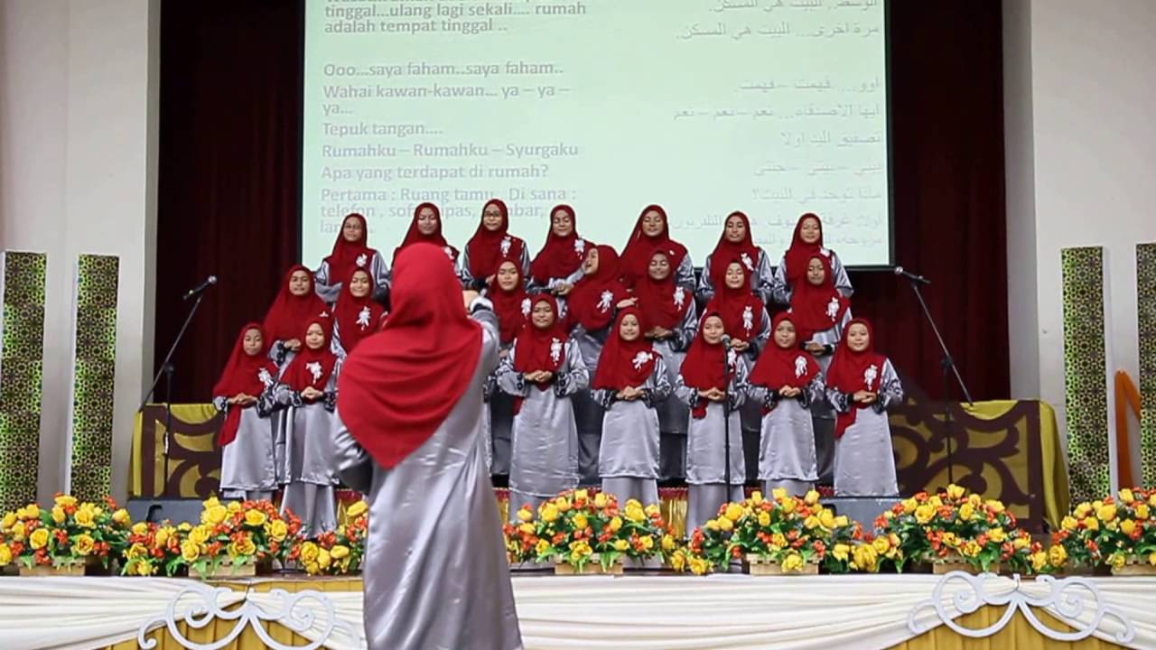 160730 Skdp Kalam Jamaie Competition 2016 Youtube