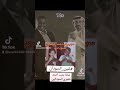 احمد شقيري لماذا يحب السودانين تنين السودان 