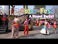 Color-Fest: A Street Party! (2022) - Shanghai Disneyland｜上海ディズニーランド｜2022年“迪士尼彩色庆典：街头派对！”（上海迪士尼乐园）