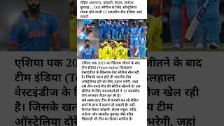“India Squad for Australia ODI 2025 | Rohit &amp; Kohli Return”