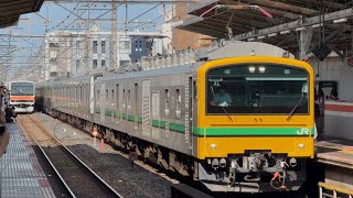 【4K高画質】さよなら😢【E233系ﾔﾏU629編成  AT入場配給（臨時※転用改造工事）】クモヤE493系オク01編成＋E233系3000番台１０両が南浦和駅通過！（配9745M）2026.7.30
