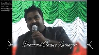 DIAMOND GUEST DIAS 2014-15 Mr. Kiran Borsutkar (KDA Ratnagiri)