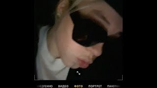 NEWLIGHTCHILD - RIDER (speed up)