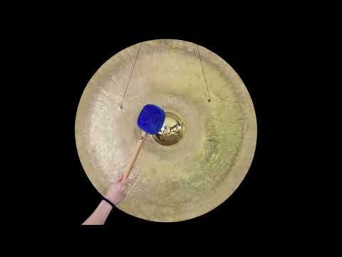 32" Andromeda Gong (#AND463) - Gongs Unlimited