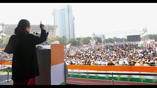 Congress President Smt. Sonia Gandhi addresses the public at the Bharat Bachao Rally