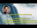 Organophosphorus poisoning by Dr Gireesh Kumar KP