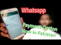 How to Send Payment Through Whatsapp