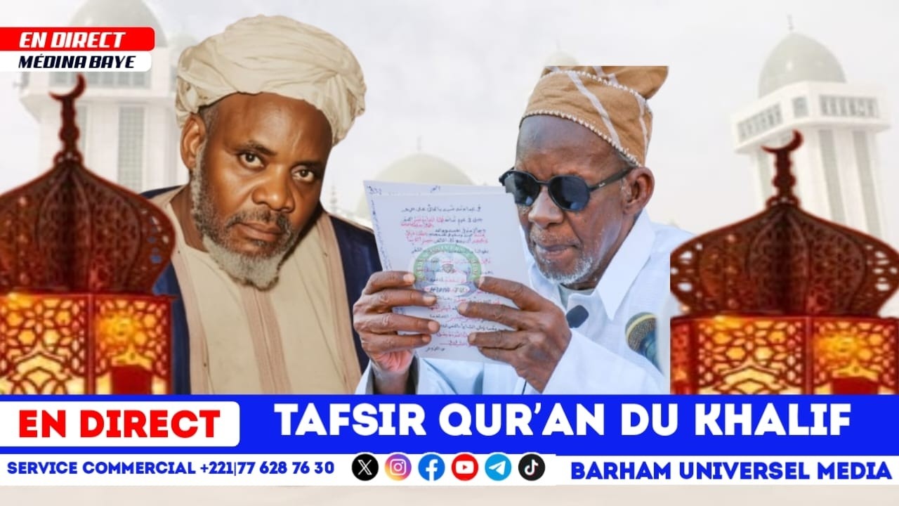 📍Direct TAFSIR Qurhan no 11 du khalif general cheikh mahi ibrahima niass| Ramadan2026●1447H #BUMTV