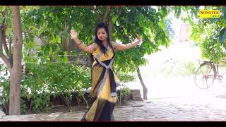 Ke Legi Manne Bata De Muh Dikhawan Ka | Raju Punjabi | Latest Haryanvi Song 2018