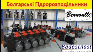 :          Badestnost