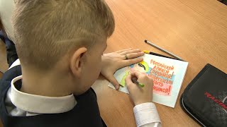 Школьники отправят открытки участникам спецоперации на Донбассе