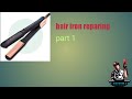 hair street iron repairing