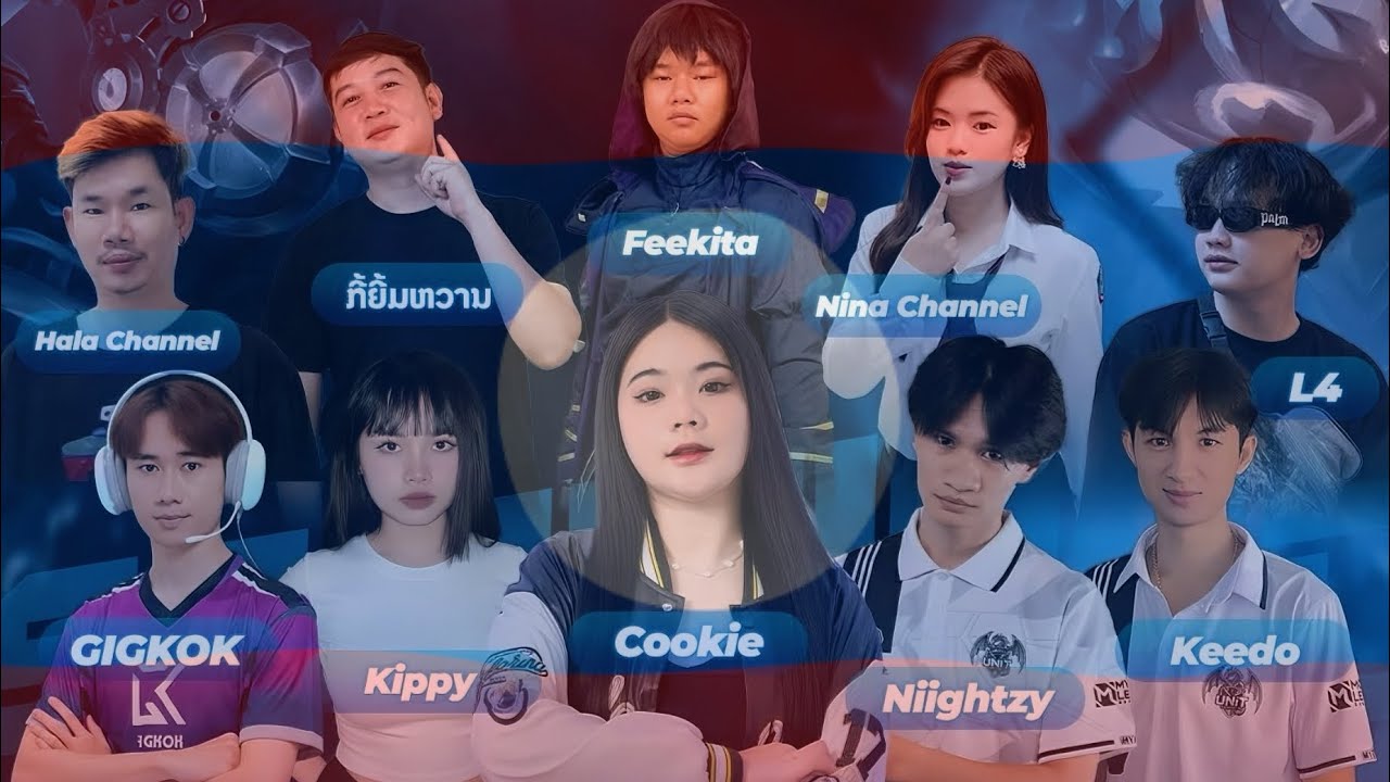 MLBB | ສືກລະດັບປະເທດ ລາວ Vs ລາວ 🇱🇦🇱🇦