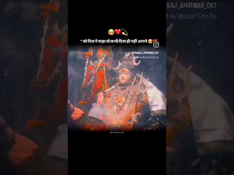 sach me mujhe aaj din tak koi khushi hi nahi mili