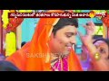 Strange Marriage: Bridegroom wore tradtional Saree in West Godavari district