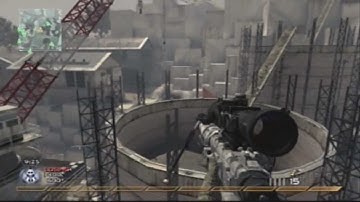 MW2 Sick 360 No Scope Wallbang Across the map Hitmarker + HD 720.mp4